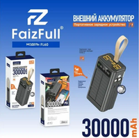 Портативный аккумулятор FaizFull FL60 30000mAh