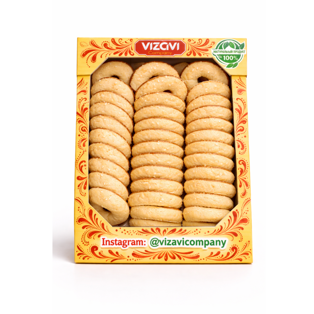 Печенье Колечки весовые Vizavi (8089)