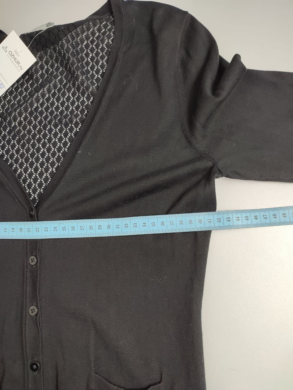 Кардиган H&M с красивой спиной 46 размер