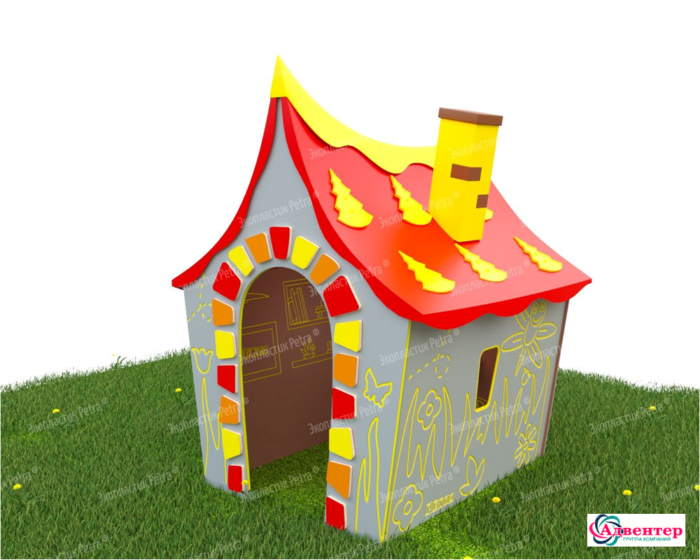 Тематическая игровая зона Сказочный домик из экопластика