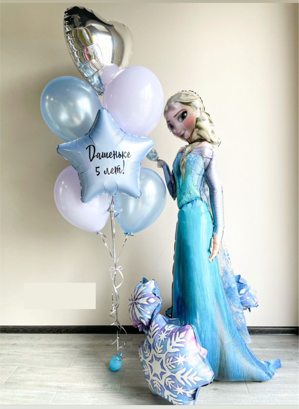 A Ходячая фигура, Эльза, Холодное сердце, 88см х 144см, 1 шт.