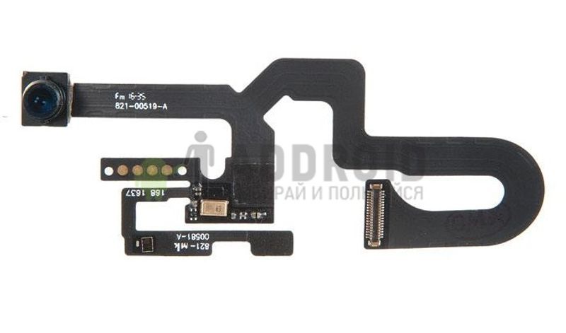 Шлейф для iPhone 7 Plus камера/сенсор/микрофон в сборе