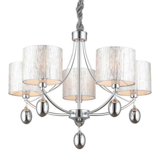 Люстра подвесная OML-28507-05