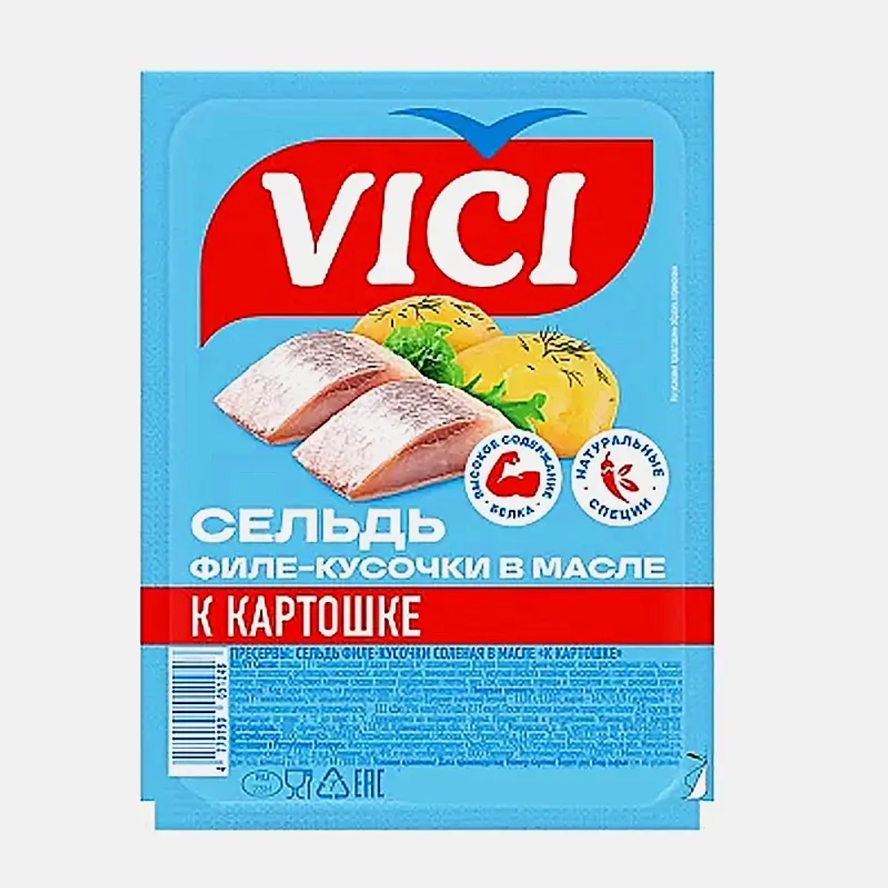 Сельдь Vici Филе к картошке в масле 240г
