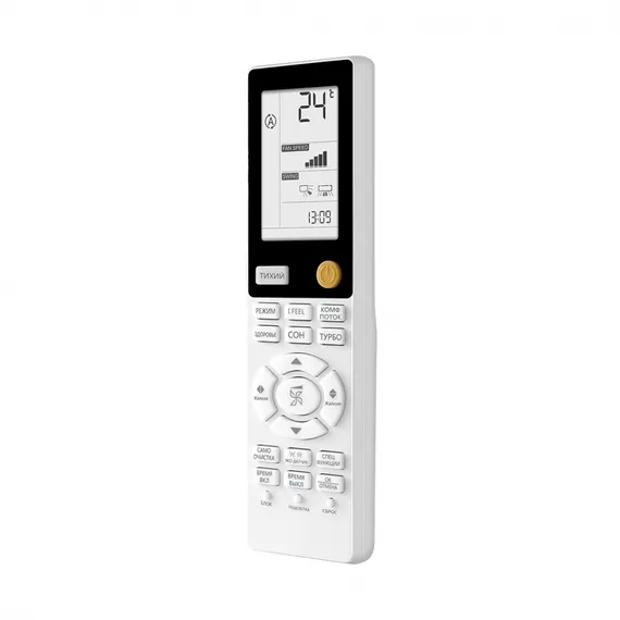 Мульти сплит-система на 2 комнаты 35+70 м2 Haier Lightera AS12NS6ERA-B+Flexis SM AS70S2SF2FA-W/3U70S2SR5FA c Wi-Fi модулем ESP32