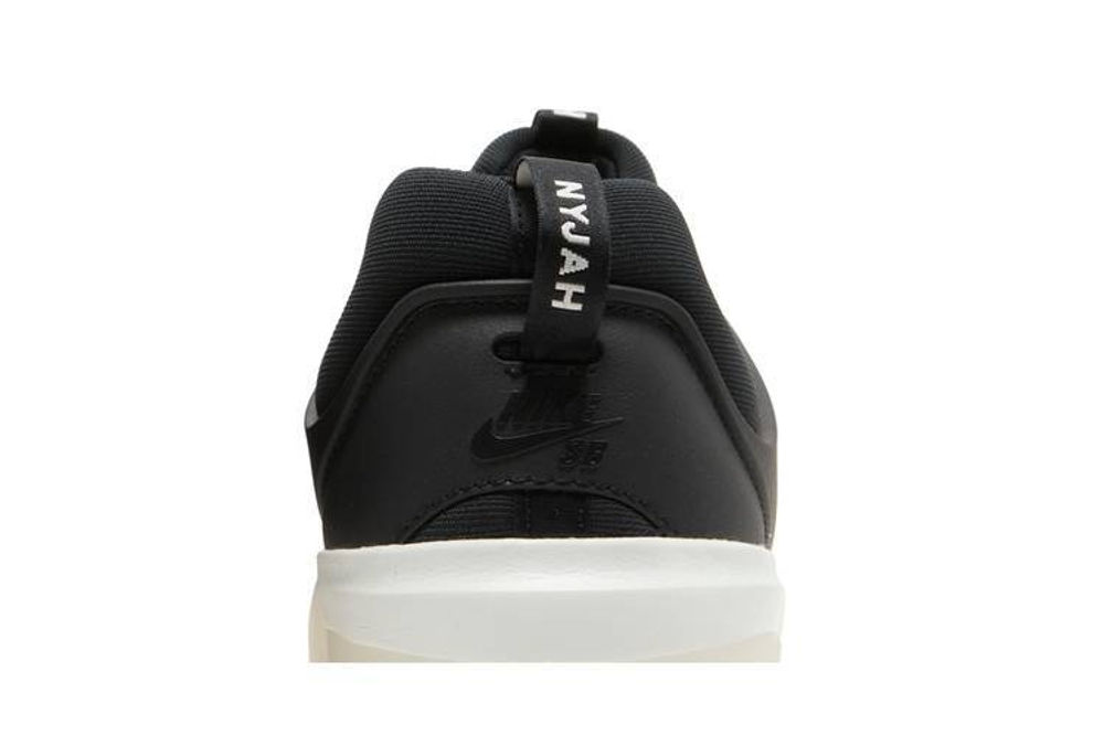Кроссовки Nike Sb Nyjah 3