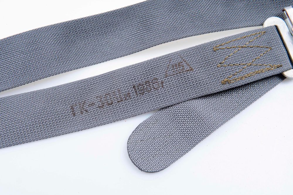 Ремень Stratopacks SP-18