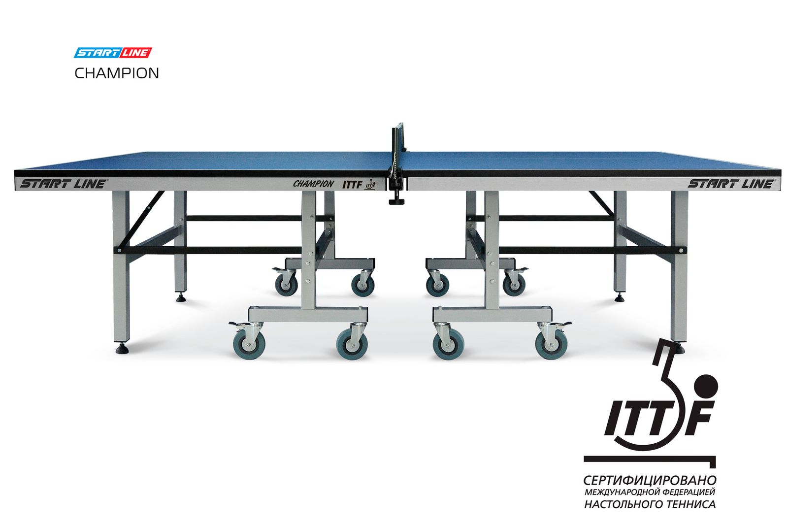 Стол теннисный Start line Champion ламинированный фото №14