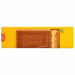 Печенье сливочное LEIBNIZ "Choco" в молочном шоколаде 125 г, ГЕРМАНИЯ