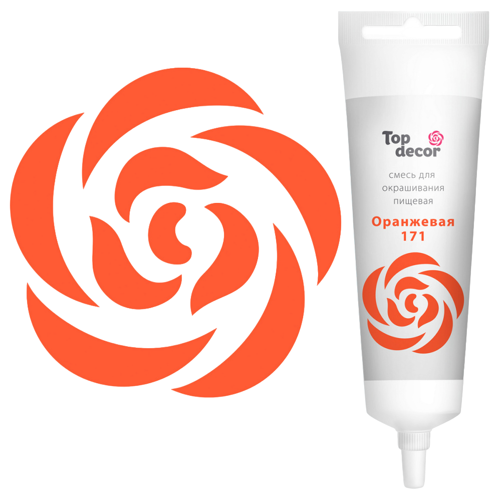 Пищевой краситель гелевый "Оранжевый" 100 г