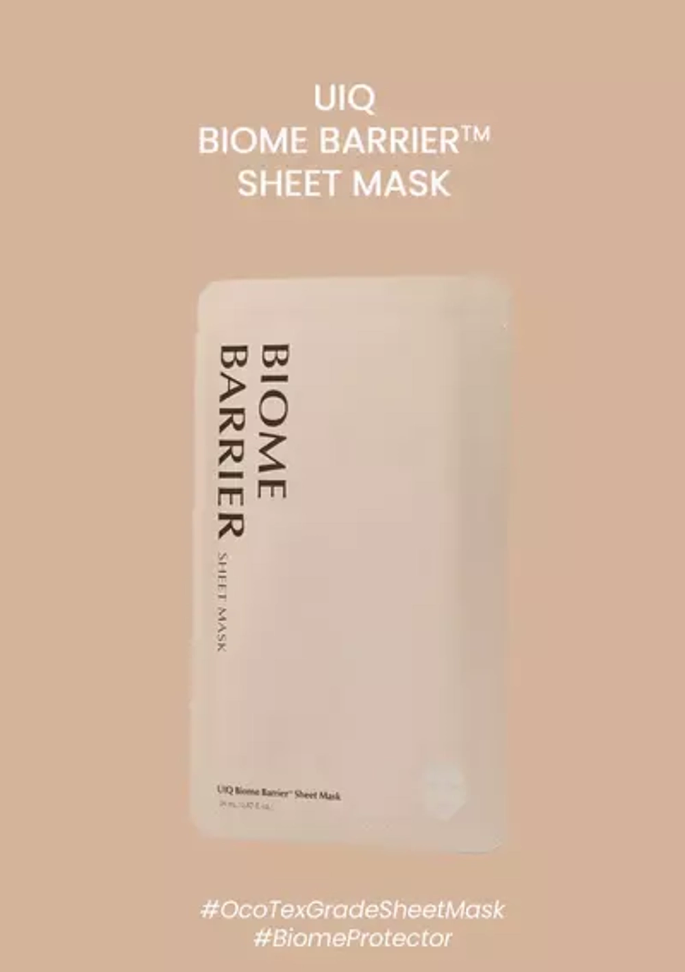 UIQ Осветляющие маски 	- Biome Barrier Sheet Mask , 5 шт * 25 гр