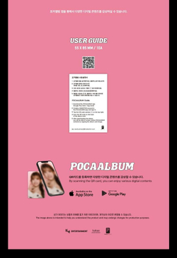 Альбом ICHILLIN' - FEELIN' HOT 3rd Mini Album POCAALBUM Version