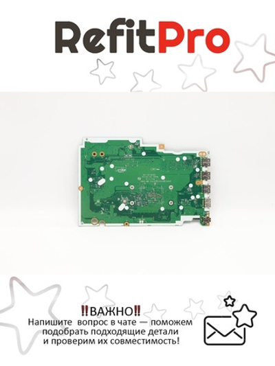 Материнская плата для ноутбука Lenovo 3-17ARE05 R5-4500U UMA 4G WIN (5B20S44302), оригинал