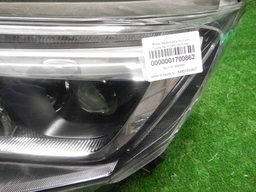 Фара левая Toyota Rav 4 CA40 (2015-2019) LED