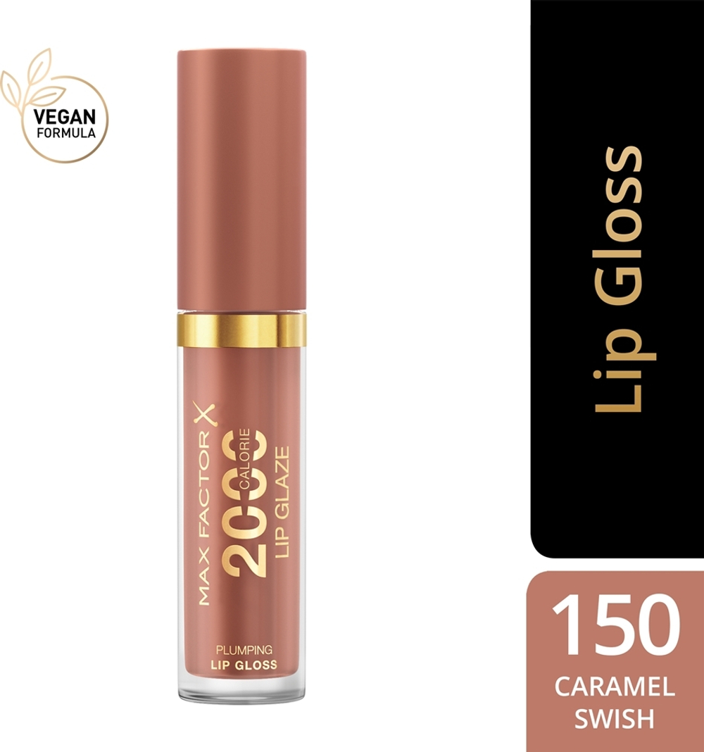 Max Factor 2000 Calorie Lip Glaze - Объёмный блеск для губ, 4,4 ml