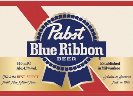 Пиво Пабст Блю Риббон Селект / Pabst Blue Ribbon Select 20л - кег