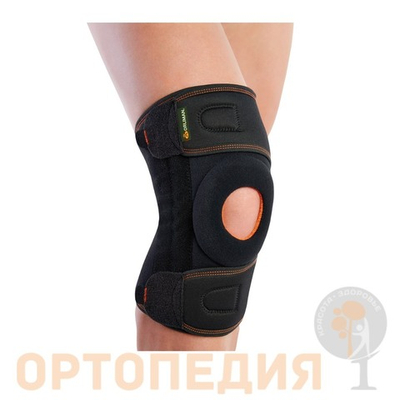 Коленный бандаж с усиленной боковой частью 7119 (UNI)