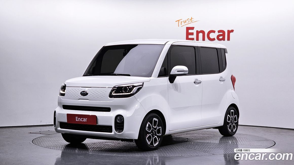 Kia The New Ray Signatures (05.2021)