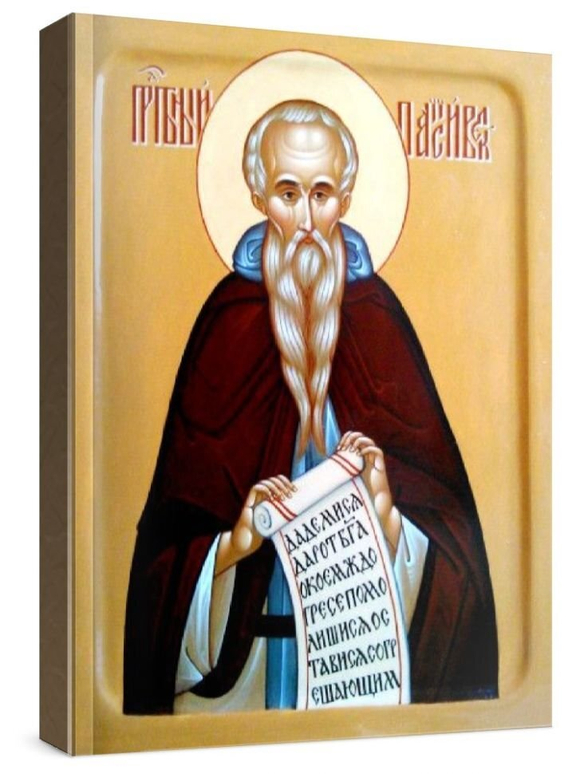 Паисий Великий (рукописная икона)