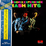 The Jimi Hendrix Experience / Smash Hits (LP)