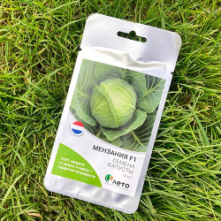 Cемена капусты белокочанной, Мензания F1