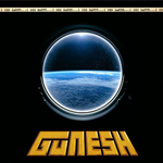 Гунеш / I See Earth (Coloured Vinyl)(LP)