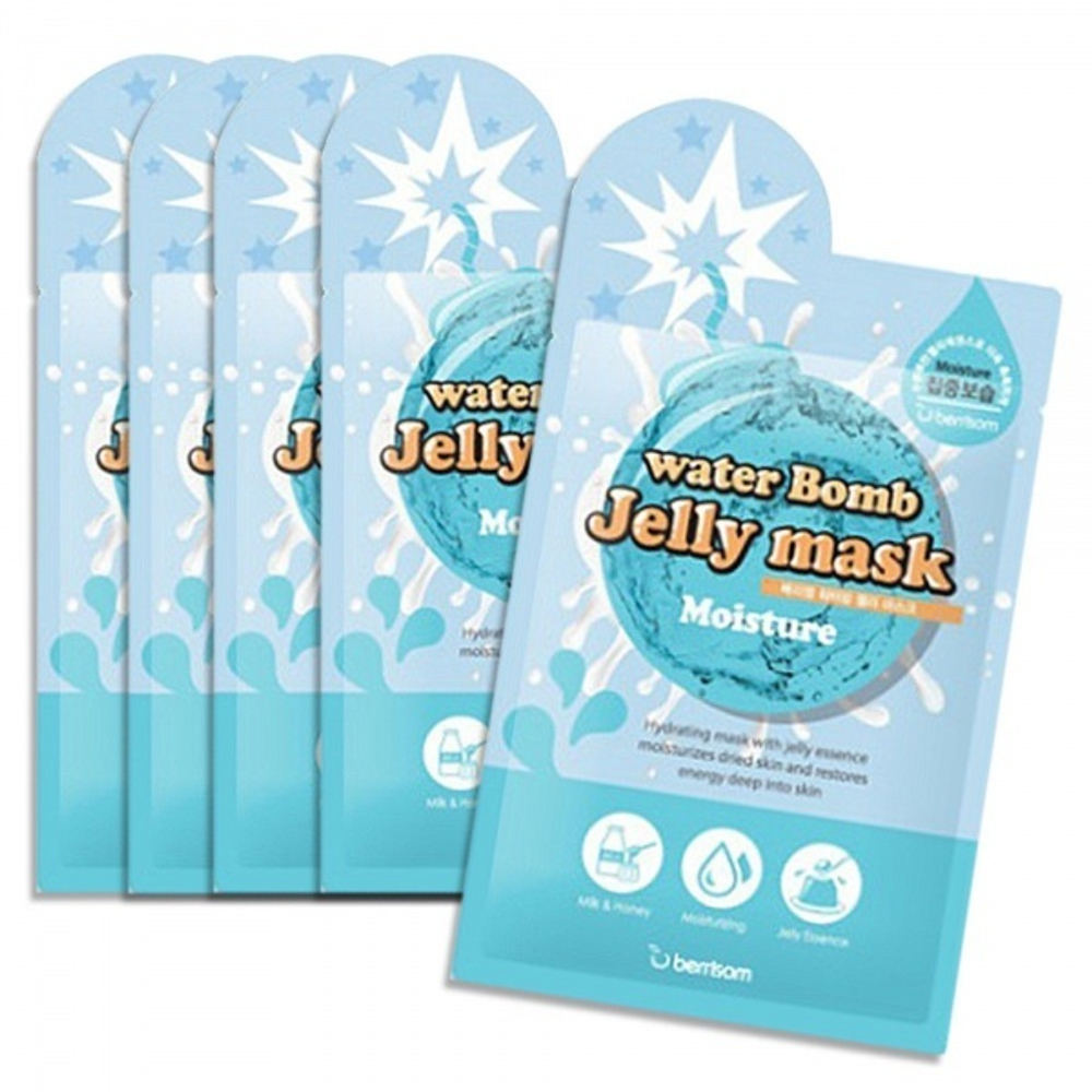 Маска для лица с желе увлажняющая Berrisom water Bomb Jelly mask - moisture 33мл