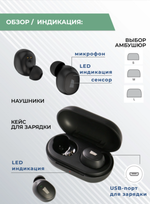 Наушники беспроводные More Choice BW10S