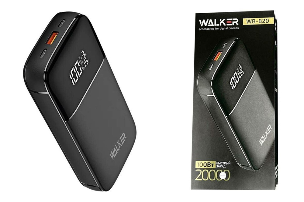 Power Bank Walker WB-820, 20000 mAh, Li-Pol, 100W, поддержка QC+PD, черный