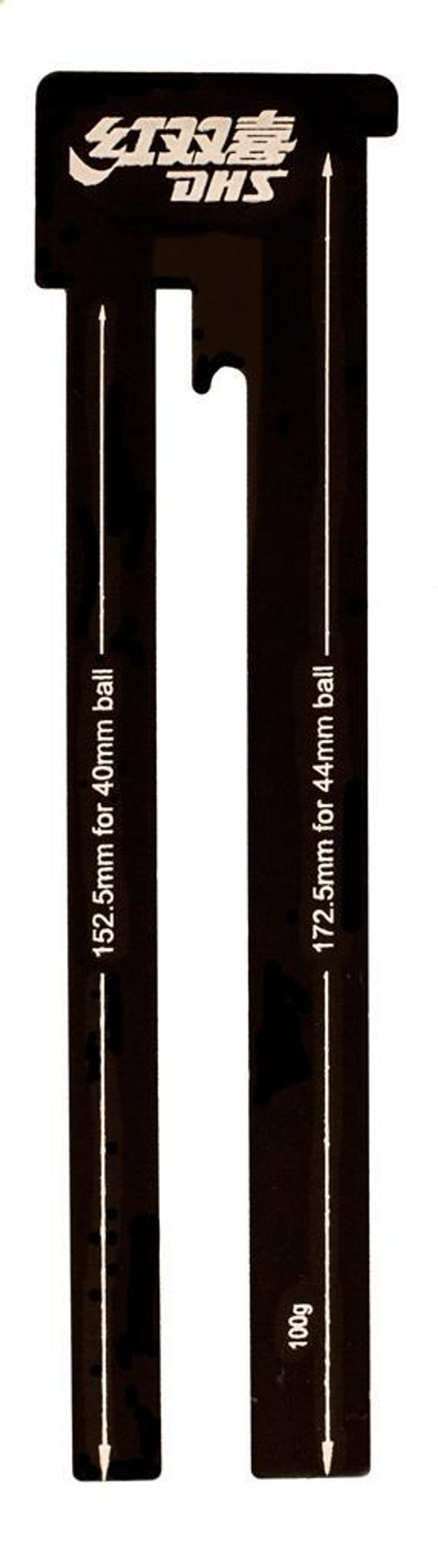 DHS Metal Net Gauge 100gr