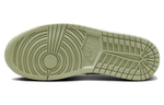 Кроссовки Jordan Air Jordan 1 Low Se