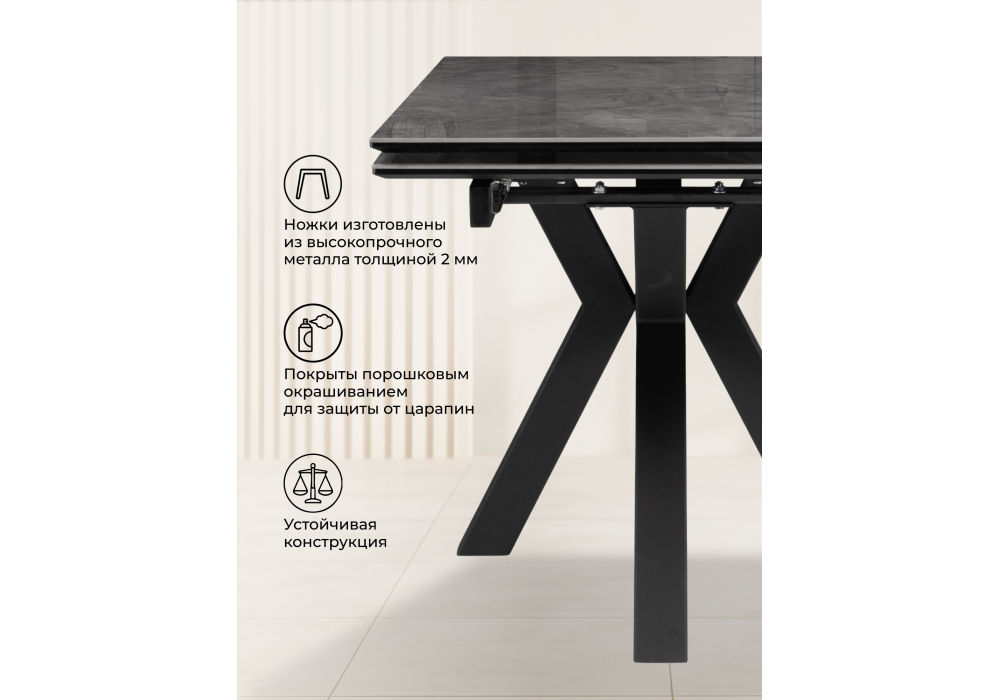 Керамический стол Woodville Бронхольм 140(200)х80х77 baolai, черный, ножки черные