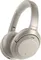 Беспроводные наушники Sony WH-1000XM3 Silver (Серебристый)