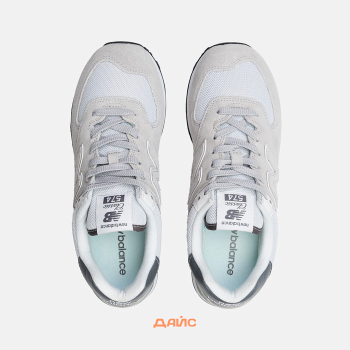 Кроссовки New Balance 574 