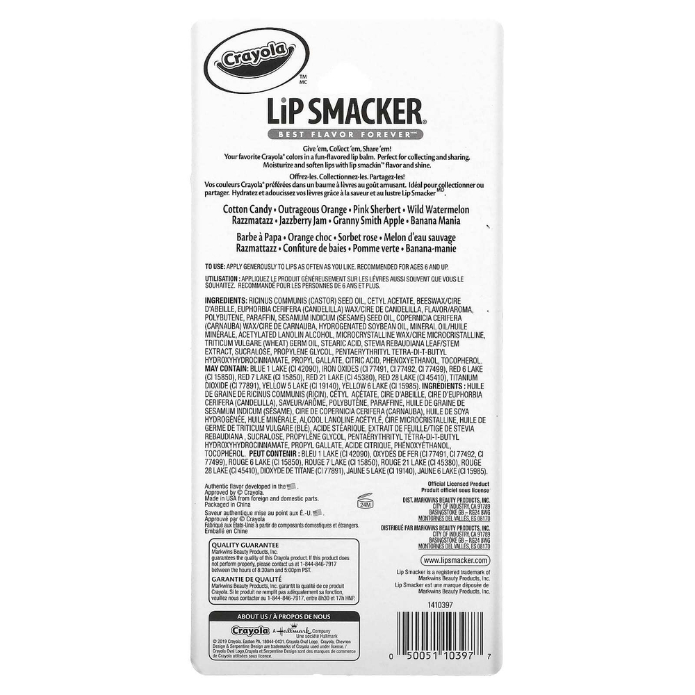 Lip Smacker, Crayola, бальзам для губ, для вечеринки, 8 шт. в упаковке, 4 г (0,14 унции)