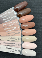 IceBeauty Гель-лак M-07 "Кофейный зерна", 8 мл
