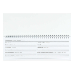 cdeca26f_f5d0_11ef_baaa_d05099d5d12d_3b727d8c_a847_11f0_baba_d05099d5d12d