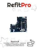 Материнская плата для ноутбука Lenovo ideapad 330-15IKB I3-7020U X110 V2GD4G NOK (5B20S93124), оригинал