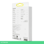 Кабель Baseus Explorer 1m White (CATS010202)