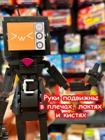 Конструктор Скибиди Туалет ТВ Вумен TV Woman