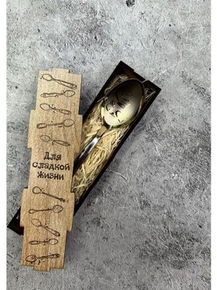 Чайная ложка Кофе