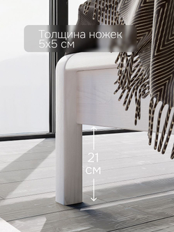 Кровать 160х200, Мадейра, из массива дерева, с основанием, белая, Dipriz