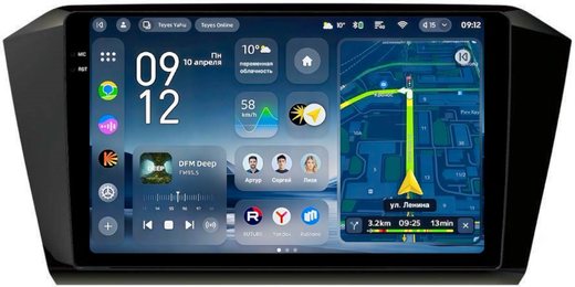 Магнитола для Volkswagen Passat B8 2015+ (без штатного усилителя) - Teyes CC4-PRO монитор 10.36" 2K QLED на Android 13, Snapdragon 778G, AI, CarPlay, DSP, 4G SIM-слот