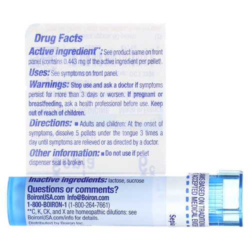 Boiron, Сепия, 6C, обезболивающее при менструации, примерно 80 гранул