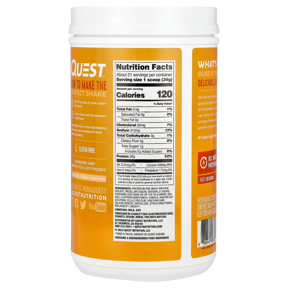 Quest Nutrition, протеиновый порошок, соленая карамель, 726 г (1,6 фунта)