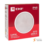 Светильник светодиодный ЖКХ круг ДПО-2012 25Вт 6500K IP65 LUMA EKF