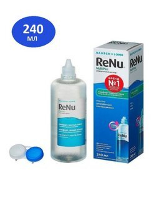 Раствор для линз Реню 240мл.
