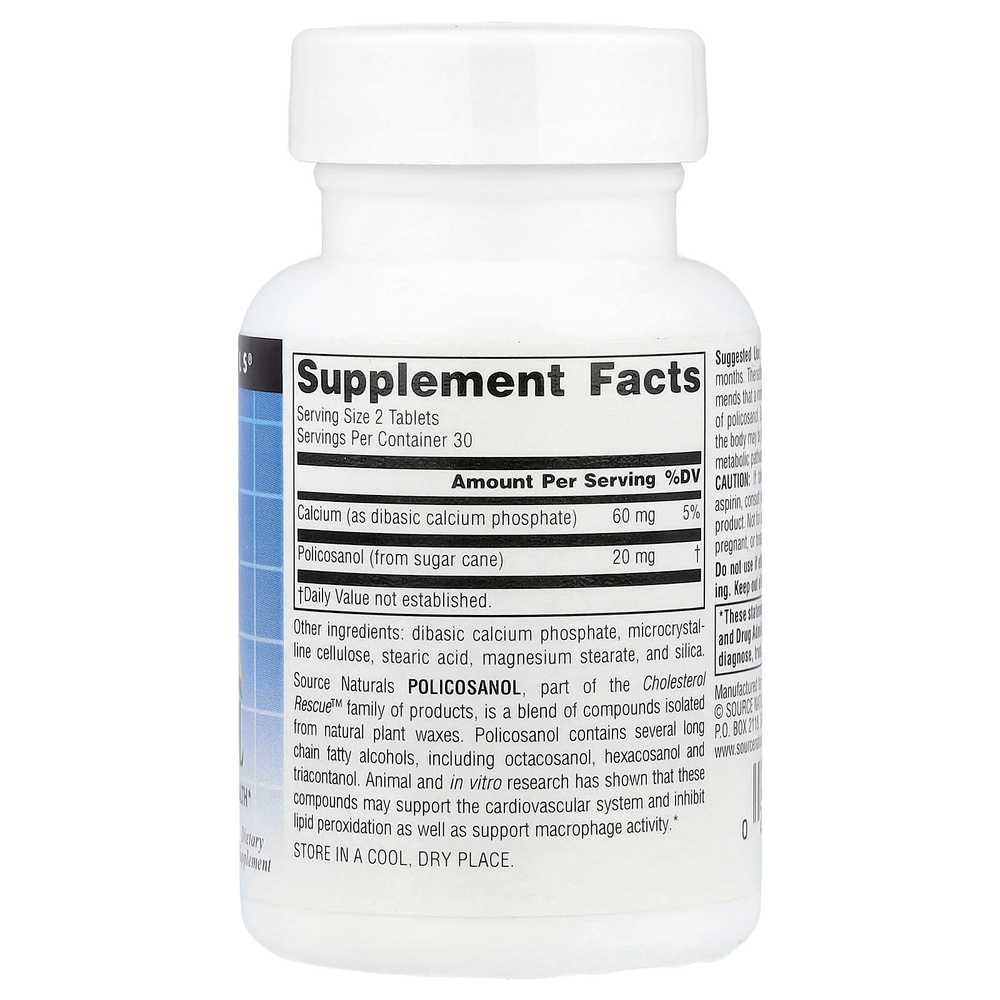 Source Naturals, поликосанол, 10 мг, 60 таблеток