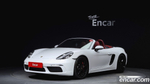 Porsche 718 Boxster S 2.5 (08.2020)