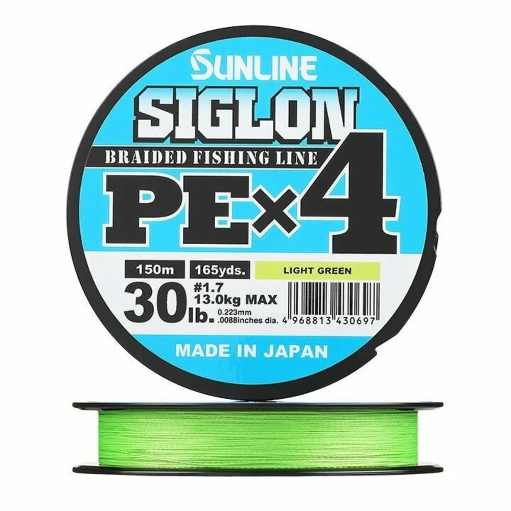 Шнур плетеный SIGLON PE 4 100M CONNECTED(5C) #4/60LB
